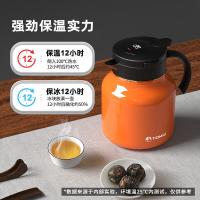 特美刻（TOMIC)  TJ89001 智能显温焖茶壶防粘内胆钛焖壶 1L（单位：个）爱马仕橙