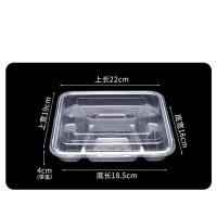 特美居 TMJ-063 一次性四分格打包盒 带盖1000ML/套 150套/件 (单位: 件)