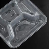 特美居 TMJ-063 一次性四分格打包盒 带盖1000ML/套 150套/件 (单位: 件)
