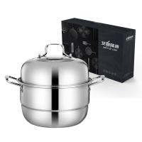 艾逸瑶选 CJ-21016-2兰斯欧式多用双层蒸锅 28CM （单位:个）