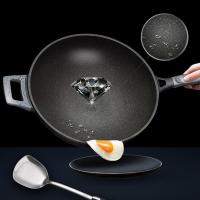 爱仕达（ASD） 魔法石系列 炒锅 锅具 32CM 黑色（单位：个）