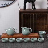 八方礼 BFL2020-39 功夫茶具 茶壶*1+茶海*1+茶杯*6+茶漏*1+茶托*1 （单位:套）