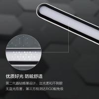 飞利浦（PHILIPS） 小雅 充电台灯 5W 5200mAh（单位：个）白色