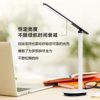 飞利浦（PHILIPS） 小雅 充电台灯 5W 5200mAh（单位：个）白色