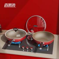 百斯克 BSK-GC250208 钛幸福不沾炒锅 32cm（单位：个）