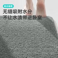 大江 防滑吸水 地垫 40*60cm 绿色（单位：张）