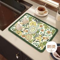 四万公里 隔热桌垫 SWF2042 40*50cm (单位:个) 白底花纹/绿底花纹 花色随机