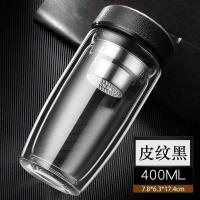 艾逸瑶选 CJ-21052 逸生活绅士双层玻璃杯 400ML(单位：个)