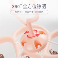 茶花（CHAHUA） 圆形晾衣架 衣架 32*36cm(16夹子) 粉色（单位：个）