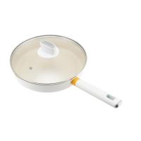 德世朗 银月麦饭石 不粘平底煎锅 锅具 26cm 白色（单位：个）