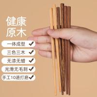 唐宗筷 C3881 3-12岁宝宝训练筷  18cm 3双/组 （单位：组）