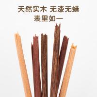唐宗筷 C3881 3-12岁宝宝训练筷  18cm 3双/组 （单位：组）