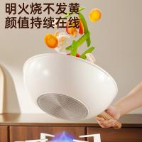 炊大皇（COOKER KING） GJ32CGB 高级麦饭石色不沾炒锅 锅具 32cm 白色（单位：个）