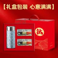 贝格帝 BGD-CY20 萃韵逸享时光礼盒三件套 钛杯200ml+瑞幸咖啡2g*3颗*2盒 多色 新老包装随机发货 (单位:套)