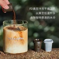 贝格帝 BGD-CY20 萃韵逸享时光礼盒三件套 钛杯200ml+瑞幸咖啡2g*3颗*2盒 多色 新老包装随机发货 (单位:套)