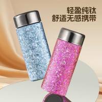贝格帝 BGD-CY20 萃韵逸享时光礼盒三件套 钛杯200ml+瑞幸咖啡2g*3颗*2盒 多色 新老包装随机发货 (单位:套)