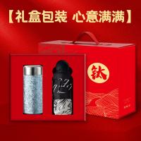 贝格帝 BGD-FH14 繁花似锦钛杯礼盒 两件套 钛杯200ml+雨伞55cm*8k （单位：套）颜色新老包装随机发货