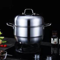 艾逸瑶选 CJ-21016-2 兰斯欧式多用双层蒸锅 28CM（单位:个）