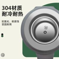 MadeEnoch 探路者杯壶套装 ME-007 保温杯380ml保温壶1200ml (单位:套) 绿色