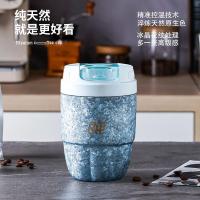 吨吨（BOTTLED JOY） 钛咖啡杯 保温杯 300ML 流银灰（单位：个）