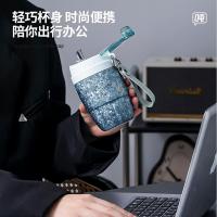 吨吨（BOTTLED JOY） 钛咖啡杯 保温杯 300ML 流银灰（单位：个）