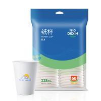 得力（deli） LL6 得心纸杯 228ml 50只/袋(单位：袋) 白色