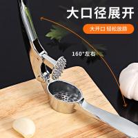 拜杰（BAIJIE）大号手动压蒜器蒜泥神器锌合金款直径4.3cm 高5cm（单位：个）