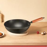 炊大皇（COOKER KING）CK72580 巨匠炒锅32cm （单位：个）