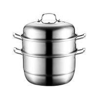 艾逸瑶选 CJ-21016-3 兰斯欧式多用三层蒸锅 28CM（单位:个）