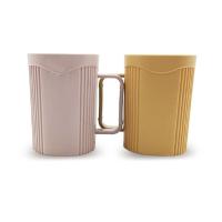 艾逸瑶选 CJ-21091 悦佳漱口对杯 490ml(单位：对) 新老包装随机发货 卡色+黄色