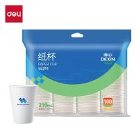 得力（deli） LL211 得心纸杯 210ml 100只/袋(单位：袋) 白色