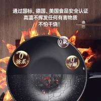 三禾（SANHO）LC32S1 微纳不粘炒锅 32cm（单位：个）黛蓝青