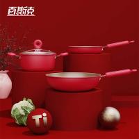 百斯克 BSK-GT250506 钛有味聚福锅具三件套 炒锅30cm+汤锅22cm+煎锅22cm(单位：套)