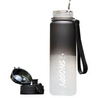史努比（SNOOPY）SNP6082渐变色运动塑料水杯  500ml （单位：个）渐变黑