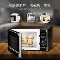 艾逸瑶选 CJ-21133 铂萃系列高硼硅玻璃餐具7件套A 5.5寸双耳碗*2/7寸盘*3/270ml九棱杯*2(单位：套) 琥珀色