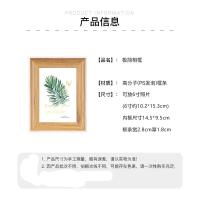 得印（befon） 0252 相框 6寸 （单位:个） 原木纹