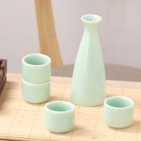 拜杰（BAIJIE）中式陶瓷 白酒杯 酒具套装 （壶*1*100ml  杯*4*15ml ）（单位：套）白绿色