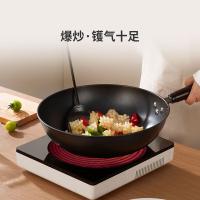 三禾（SANHO）T322火焰纹老铁锅三件套（炒锅*32cm*1+煎锅*22cm*1+汤锅*22cm*1 ）（单位:套）