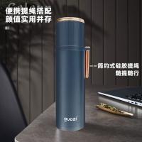 果兹（GUOZI）GZ-YZ001摩尔轻奢保温杯500ml（单位：个）蓝色
