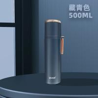 果兹（GUOZI）GZ-YZ001摩尔轻奢保温杯500ml（单位：个）蓝色