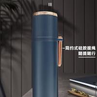 果兹（GUOZI）GZ-YZ001摩尔轻奢保温杯500ml（单位：个）蓝色