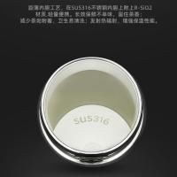 特美刻（TOMIC） TW60051Y 茶水分离保温杯 370ml(单位：个) 白色