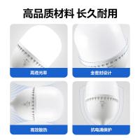公牛（BULL）MQ-C050C-AS 6500K LED灯泡高亮柱形灯厂房车间商超食堂 30W球泡白光6500KE27螺口 （单位：个）