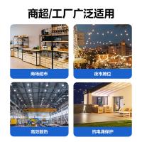 公牛（BULL）MQ-C050C-AS 6500K LED灯泡高亮柱形灯厂房车间商超食堂 30W球泡白光6500KE27螺口 （单位：个）