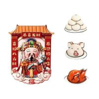 得印（befon） 2868 冰箱磁力贴 财神爷 7.2cm*5.5cm 4个/包（单位：包) 图案随机