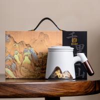 苏氏陶瓷（SUSHI CERAMICS）手绘釉画彩千里江山聚财办公杯陶瓷内胆过滤茶隔水杯 容量360ml（单位：个）