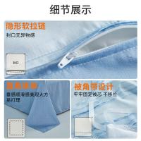 恒源祥（HYX） 澜风 印花四件套 被套200*230cm 床单230*240cm 枕套48*74cm*2（单位：套）