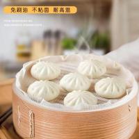 艾逸瑶选 JQ-0113 逸洁硅胶蒸笼布 30cm 3片装(单位：袋)