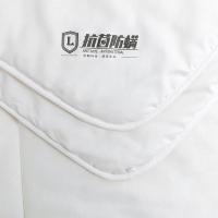 罗莱家纺（LUOLAI） 2.8斤 大豆柔丝被子 200*230cm (单位：条) 灰色