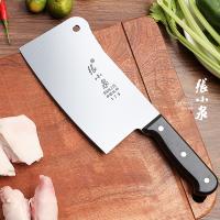 张小泉（Zhang Xiao Quan） ZG-175  家用斩骨刀 刀具 刀面18cm 不锈钢色（单位：把）新老包装随机发货